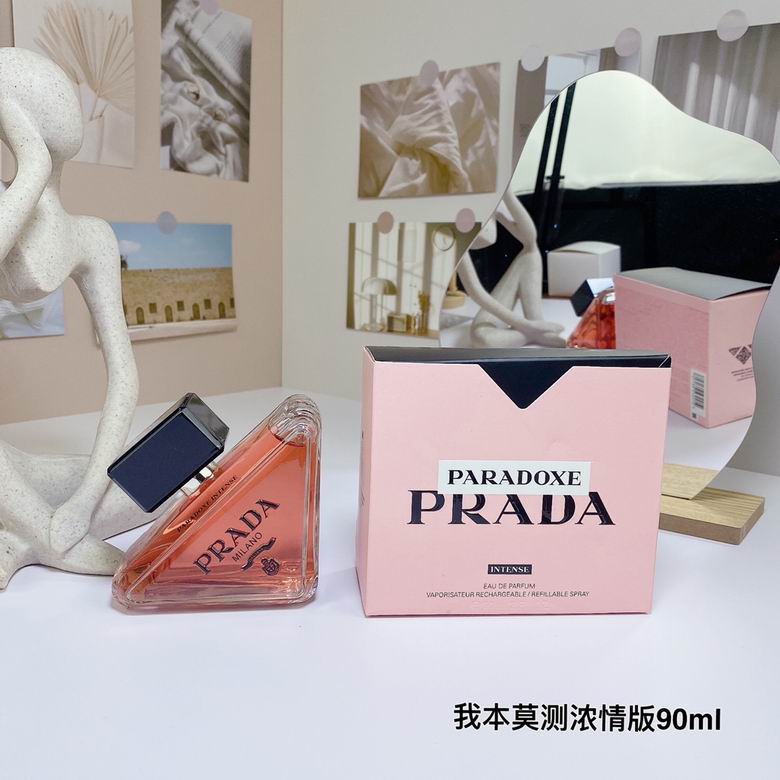 Prada 90ml 21